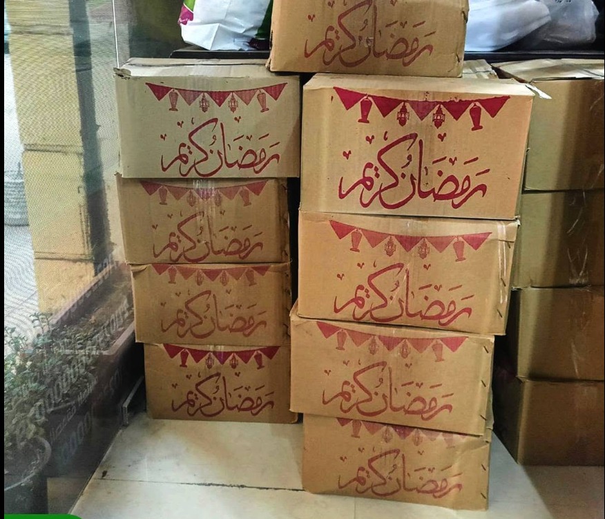 شنط رمضان الغذائية 