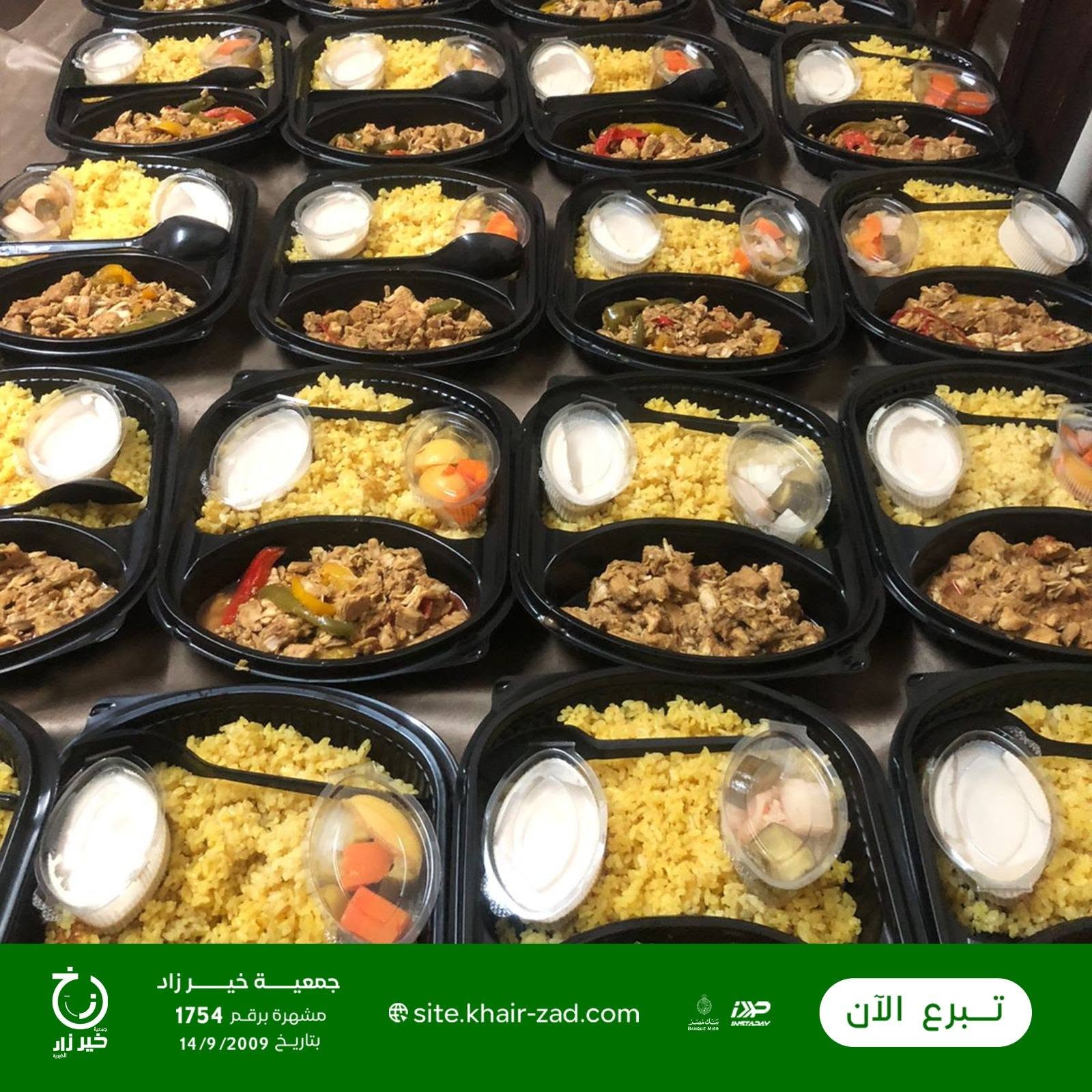 حملة قُمرة — إطعام 830 أسرة
