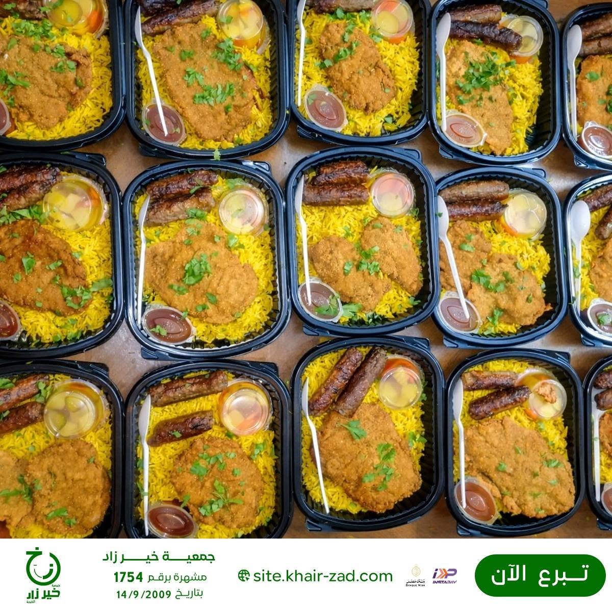 حملة قُمرة — إطعام 830 أسرة
